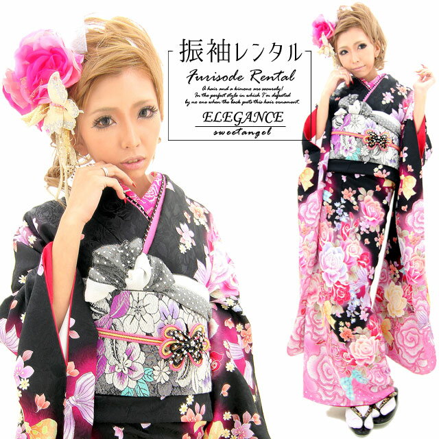 【2026年成人式 1月 予約受付中】【レンタル】振袖 27点 フルセット 一式【572】『 花尽くし ブラック 振り袖 』Mサイズ成人式 1月 2025年 結婚式 パーティー 和装 正絹 着物 帯 ショール 草履 バッグ 帯締め 帯揚げ 重ね襟 半衿 セット / 薔薇