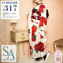 【2026年成人式 1月 予約受付中】【レンタル】振袖 27点 フルセット 一式 【I317】 振り袖 『Rose Arabesque』 Mサイズ成人式 結婚式...