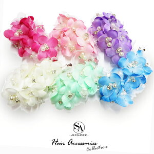 【営業日14時まで即日配送】髪飾り 髪かざり かみかざり カミカザリ 花10輪飾り 6colors クリップ付き コサージュ レトロ 成人式 卒業式 袴 結婚式 和装 ドレス【花魁】【成人式 髪飾り】【振袖 髪飾り】【袴 髪飾り】【浴衣 髪飾り】【着物 髪飾り】格安セール