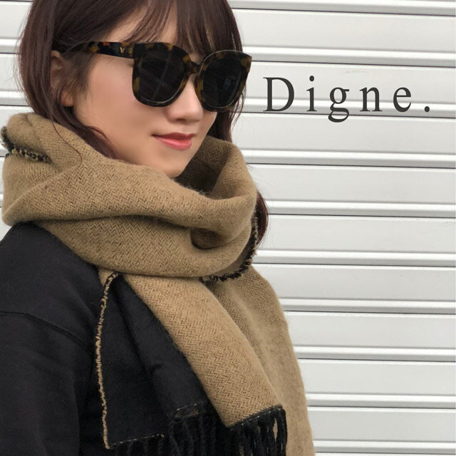 【営業日14時まで即日配送】メール便 送料無料 【Digne.】 レディース トータスシェル べっ甲 サングラス 【DA003】 大人 女性 眼鏡 定番 ウェリントン 鼈甲 シンプル 人気 カジュアル モード系 ファッション プレゼント ギフト アクセサリー あす楽OK