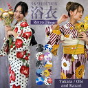 【14時まで即日発送OK】2025年 浴衣 帯 かざり 3点 セット レディース 『 レトロ ゆかた 三点セット 』 髪飾り 耳飾り 帯飾り ピアス イヤリング...