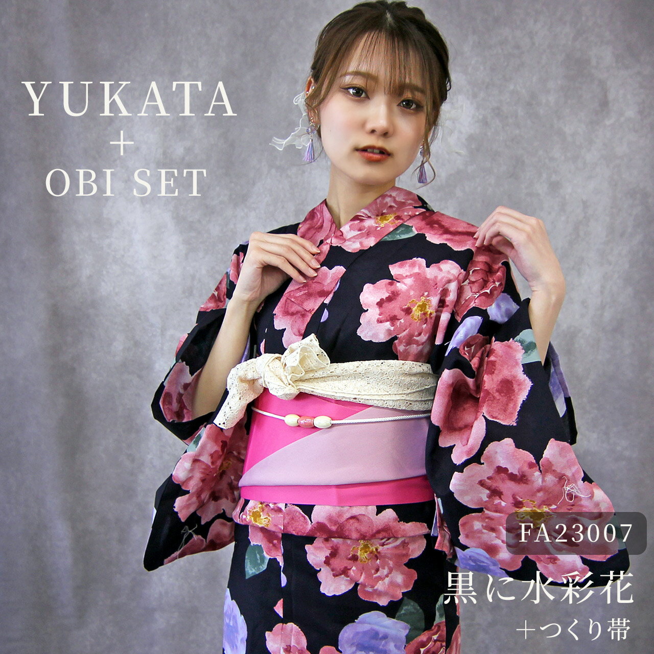 楽天市場】ギャル 浴衣(和服|レディースファッション)の通販 楽天市場】ギャル 浴衣(和服|レディースファッション)の通販