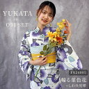 商品画像2