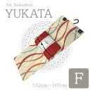 【14時まで即日発送】浴衣 レディース 『 ゆかた フリーサイズ 』YUF815 帯 浴衣セット で 送料無料 クリーム エンジ オレンジ 水色 / 大人 M ...