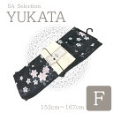 【14時まで即日発送】浴衣 レディース 『 ゆかた 花柄 フリーサイズ 』YUF825 帯 浴衣セット で 送料無料 黒 ピンク ポリエステル100% 洗える ...