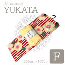 【14時まで即日発送】浴衣 レディース 『 ゆかた 花 フリーサイズ 』YUF836 帯 浴衣セット で 送料無料 赤 白 ストライプ 花 黄色 / 大人 M ...