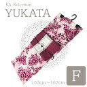 【14時まで即日発送】浴衣 レディース 『 ゆかた フリーサイズ 』YUF844 帯 浴衣セット で 送料無料 ピンク エンジ ワインレッド / 大人 M L ...