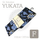 【14時まで即日発送】浴衣 レディース 『 ゆかた 花 フリーサイズ 』YUF856 帯 浴衣セット で 送料無料 紺 ネイビー 青 ブルー / 大人 M L ...