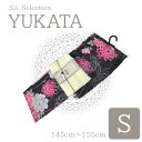 【14時まで即日発送】浴衣 レディース 『 ゆかた 花 蝶 Sサイズ 』YUS628 帯 浴衣セット で 送料無料 黒 ピンク 白 ギャル 金箔加工 蝶 / 大人 小さいサイズ ジュニア 女の子 150cm 145cm 155cm 帯飾り 飾り紐 三部紐 しわ兵児帯 浴衣帯 ゆかた 単品 即納(4)