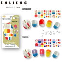 貼るだけ カラーチェンジ ネイル 『 ENLIENC フット用 Kakera ジェルネイルシール ネイリストコラボ 』 簡単 硬化不要 ツヤ リアルジェル BBM JAPAN 正規品 足指用