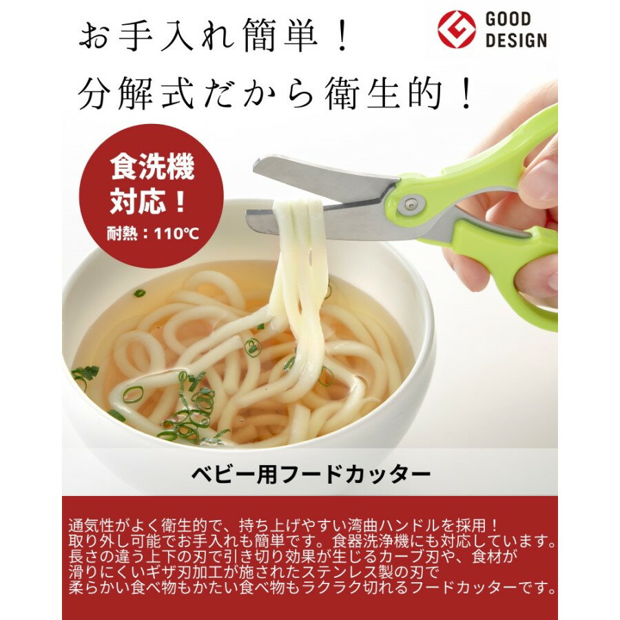 �����ײ�ǽ�᡼���ؤǰ¿������ԡ���ȯ���ۥ��꡼��٥� �٥ӡ��� �ա��ɥ��å���(�������դ�) ���� BA-003 ��������