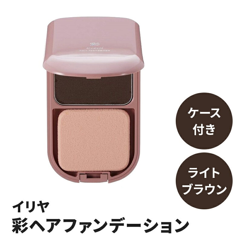 ��ȱ���� ��ʬ���� �� ����� �� �إ��ե���ǡ������ �饤�ȥ֥饦�� 13g �� ��ȱ������ ������� ��ʬ������ �������� ����ѥ���...