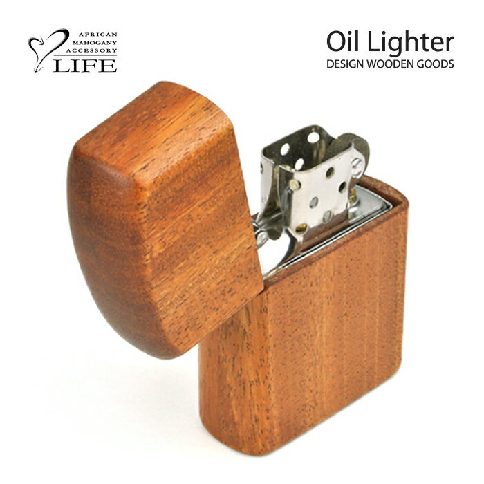 【送料無料】木で包んだ オイルライター01 愛用品 趣向品 木製品 革製品 日本製 ハンドメイド 職人 高級品 磨き上げ 無塗装 タバコ シガレット たばこ Z...