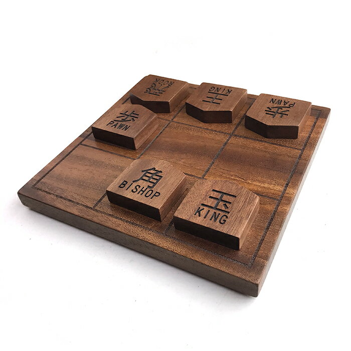 【送料無料】3×3マス　将棋　木製品 革製品 日本製 ハンドメイド 職人 高級品 記念品 家族 ゲーム ボードゲーム 将棋 世界大会 父の日 母の日 クリスマス 誕生日 進学祝 就職祝 出産祝 結婚祝 新築祝 プレゼント