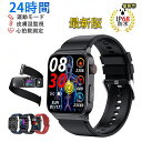 ( P10{)X}[gEHb`wXX}[gEHb` BPl { 1.92C` 24Ԑg̊Ǘ x Smart Watch ʌv މ^[h v Ǘ J[/vZ Mʒm v iphone AndroidΉ X|[cEHb` hV̓ v[g