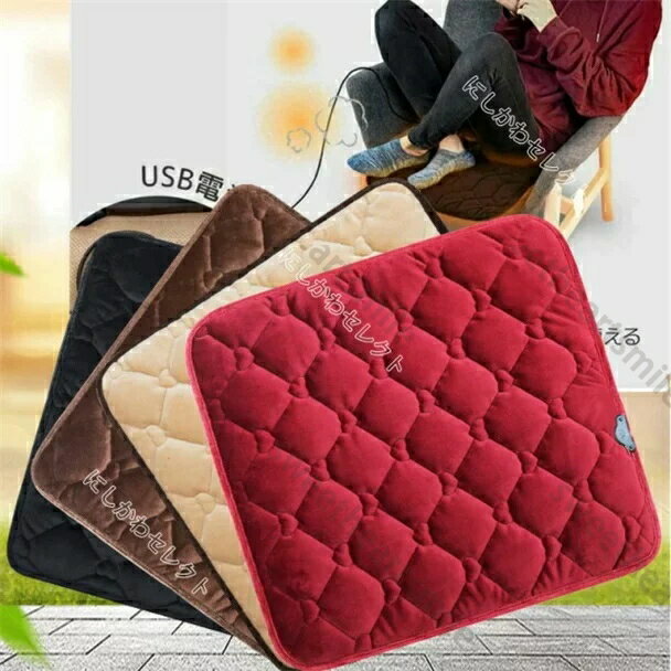 ۥåȥޥå ۥåȥڥå Ĵ ߥ ŵڥå USB  ҡ ڥå  43×43cm ߥ...