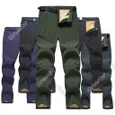 トレッキングパンツ ズボン メンズ レディース冬用 暖かい 裏起毛 防水 キャンプ アウトドア 登山 パンツアウトドアパンツ防風防寒冬用 送料無料