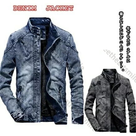 商品情報 秋冬に防寒保温の機能性が抜群のメンズジャケットが登場しました。 シンプルなデザインにより、シルエットが際立つ。 Tシャツ、パーカー、ニットなどシーズンアイテムを 取り入れたカジュアルスタイルなど、幅広いスタイルにコーディネートできます。 裏起毛で冬でもオシャレを叶えるジャケットです。 適度な厚みのあるしっかり綿生地で作られているので、通気性が良く、防風、防寒性に優れています。 普段使いなどにぴったりのデザインです、ジャケットの独特なクールなイメージをエレガントに見せてくれる1着です！ 仕様 ◆素材：綿、ポリエステルなどなど ◆生産国：中国製 ◆セット内容：コート1点のみ。 ◆カラー：ブルー、イブラック ◆サイズ：M/L/XL/2XL/3XL サイズ サイズ詳細はサイズ画像をご参考ください