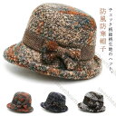 帽子 暖か チェック柄 シニア 帽子 リボン 厚手 ミセス ラシャ 防寒帽子 秋 レディース あったか帽子 ハット お母さん 祖母 ウール調 女性 防風 防寒 ...