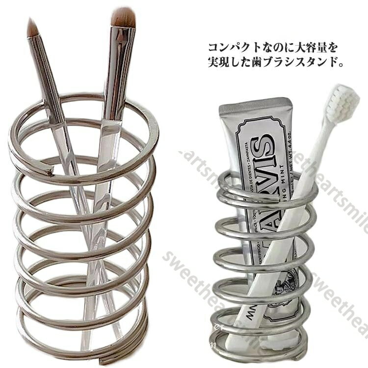 歯磨き粉ホルダー 歯ブラシ立て ラウンド 歯ブラシ入れ 歯ブラシ差し ステンレス 歯磨き粉収納 ブラシ入れ 衛生的 清潔 スタンド ホルダー 立て 入れ 歯ブラシ 歯ぶらし 歯間ブラシ 歯磨き粉 収納