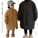 キルティングジャケット キッズ 中綿コート ノーカラー 中綿ジャケット 子供服 キルティングコート 男の子 女の子 裏起毛 アウター ロングコート 裏フリース 厚手 暖かい キッズ服 子ども服 防寒 冬服 秋服(4)
