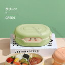 可愛い お弁当箱 サーモス 弁当箱 ランチボックス ランチジャー 電子レンジ対応 子供用 男女兼用 初心者 通勤 通学 学生 ピクニック アウトドア イエロー