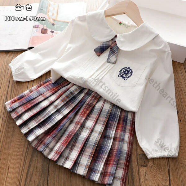 韓国子供服 女の子 制服 スーツ フォーマル 卒園式 入学式 卒業式 受験用 発表会 七五三 キッズ 姉妹 ..