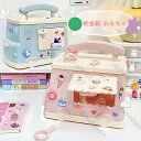 【送料無料 】おもちゃ 子供 貯金箱 コイン お札 紙幣 大容量 お金 お年玉 イベント おもしろ 車の形状 玩具 景品 雑貨 おこづかい 小学生 孫 低学年 クリスマス 誕生日 お祝い プレゼント