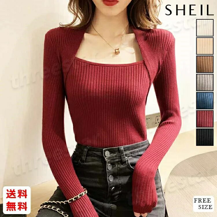 送料無料 スクエアネック リブニット レディース ニットソー トップス 長袖 シンプル 無地 プルオーバー 秋冬 Uネック 薄手 ボトミングシャツ タイトニット セクシー ショート丈 ブラック ホワイト ベージュ 韓国ファッション(4)