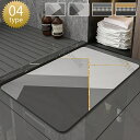 バスマット 足ふき 滑り止め 吸水性 速乾 風呂マット 上品 足ふきマット 40*60cm 50*80cm 60*90cm 抗菌 柔らかく お風呂場 浴室用マット 洗面所 高級感 新生活 快適性 抗菌 長持ち 可愛い プレゼント シンプル 送料無料