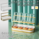 スタンド 北欧テイスト スタイリッシュ 調理器具スタンド 収納スタンド 卓上スタンド 水受け 水切り 哺乳瓶スタンド 哺乳瓶ケース コップ水切り 水切りラック ...
