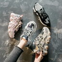 レディース 厚底 メッシュ 韓国 運動 通気性 オールシーズン 5cmヒールで美脚♪ 軽量 レースアップ 紐 ローカット 背が高くなる靴 身長アップ ゆったり 疲れにくい 22.5cm~25.0cm 旅行 通勤 通学 美脚 脚長 スニーカー 春夏秋冬 ダッドシューズ 送料無料