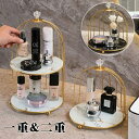 収納 ボックス メイク収納ラック 化粧品 北欧風 洗面台収納 アイアン 二重 一重 2段 鳥かご 棚 アクセサリ メイクケース 大容量 化粧入れ 小物収納 卓上 インテリア おしゃれ 雑貨 玄関 居間 子ども部屋 置物 送料無料