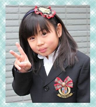 タータンチェック リボン エンブレム ブローチ 大 (1コ) |キッズ 子供 小学生 中学生 高校生 入園式 卒園式 入学式 卒業式 学園祭 クラブ活動 サークル活動 スーツ 女の子 に 全品 送料無料 実施中