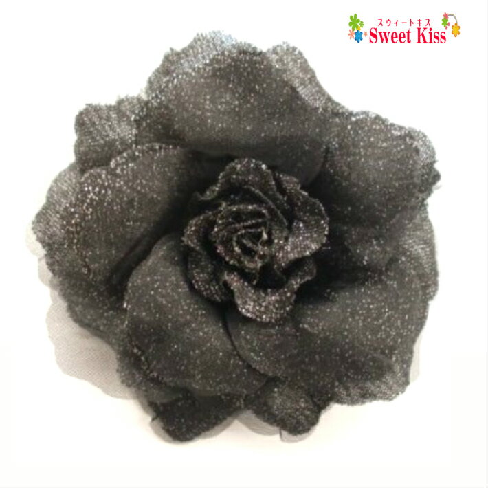 del ラメ入り コサージュ A 黒 (1コ) | 髪留め レディース 大人 結婚式 二次会 ハーフアップ サイド留め ドレス 和装 フォーマル おしゃれ エレ...