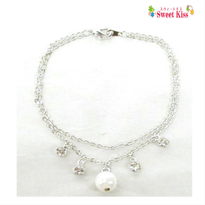 スウィートキス ラインストーン パール 2連 ブレスレット A (1コ) | シルバー カラー レディース キッズ 子供 上品 シンプル おしゃれ かわいい 可...