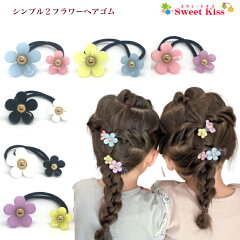 https://thumbnail.image.rakuten.co.jp/@0_mall/sweetkiss/cabinet/mail1/co2/compass1659964435.jpg