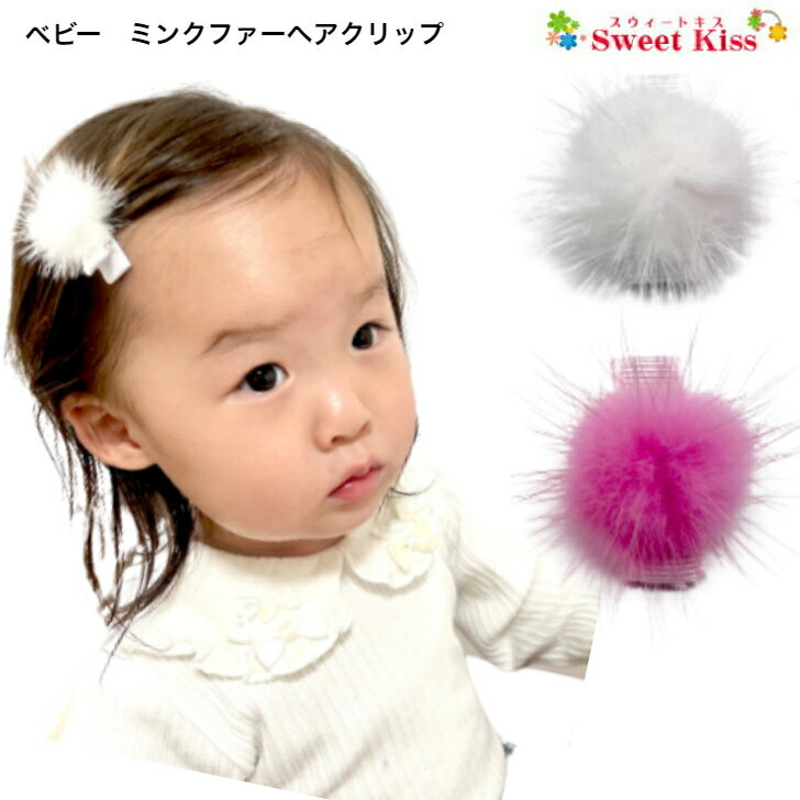   xr[ wANbv  ~Nt@[ 3.5cm ~ߕt (1R) BABY | zCg sN wAANZT[ wANbv  ~j mini  nhCh Ԃ  Lb Y q V  BHCC Si   {