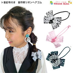 https://thumbnail.image.rakuten.co.jp/@0_mall/sweetkiss/cabinet/mail1/co2/compass1662566710.jpg