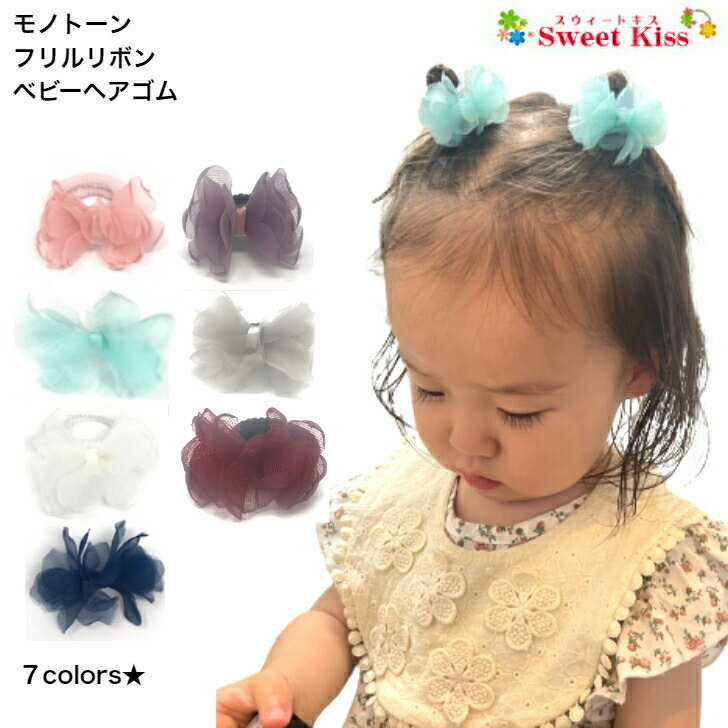 ȥŷԾŹ㤨֡ إ ٥ӡ ۥΥȡ ե ܥ ٥ӡ إ (1 BABY | إܥ ֥å 졼 ԥ ֥롼 ٥ӡ إ꡼ ȱ ѥ르 ѥ ֤ å ɤ ˤʤ  Ļ BHG 1 2  ̵ »פβǤʤ198ߤˤʤޤ