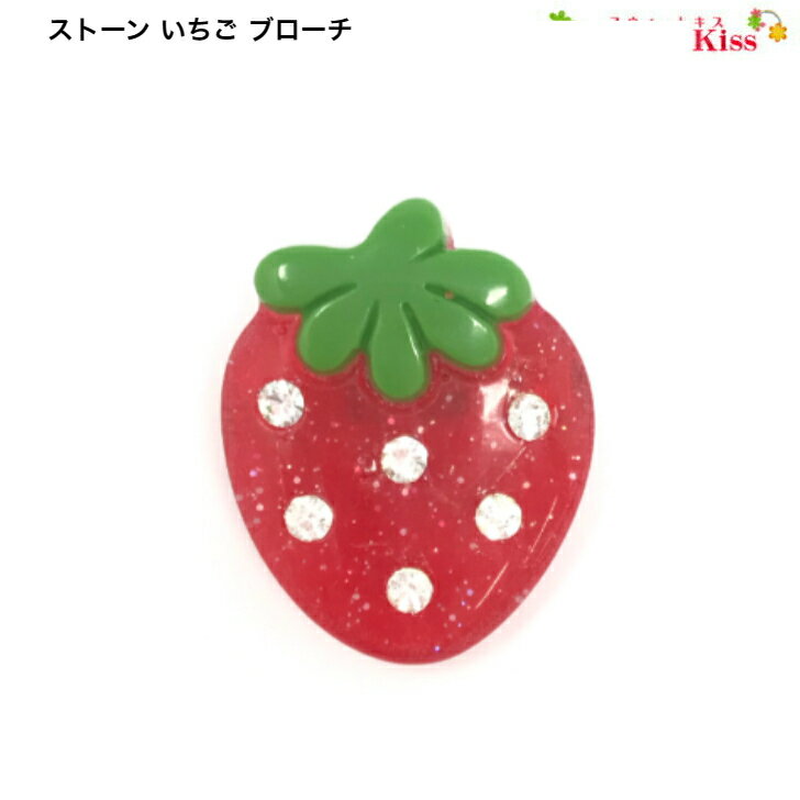 ȡ  ֥ (1) |   strawberry ֥å 饤󥹥ȡ ǰ ץ쥼 ե  ץץ 襤 İ ۥ磻ȥǡ  ̵ »