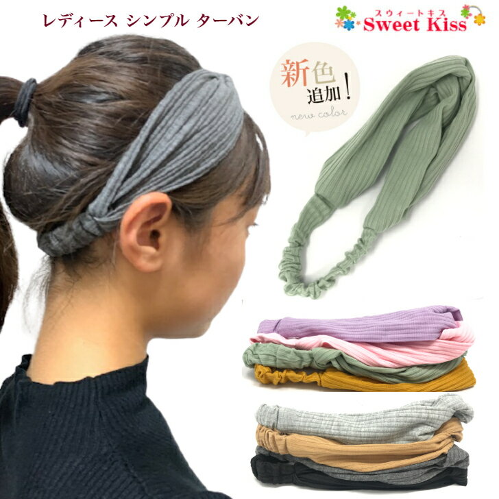 a.v.v [KIDS]【ミッフィーコラボ】ヘアポニー[WEB限定] アー・ヴェ・ヴェ ヘアアクセサリー その他のヘアアクセサリー