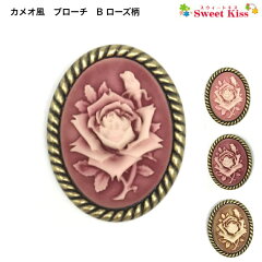 https://thumbnail.image.rakuten.co.jp/@0_mall/sweetkiss/cabinet/mail1/co4/compass1701405507.jpg