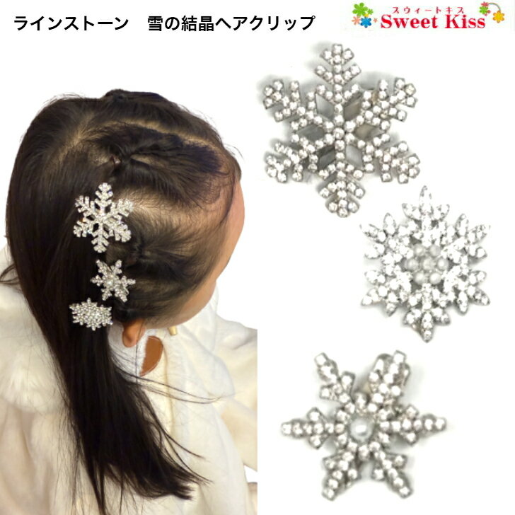 ȥŷԾŹ㤨η뾽 饤󥹥ȡ إå ѡդ إ꡼ (1 | ꥹޥ Ρե졼 饭 İ  ȱ ǥ å ȯɽ ꥹޥ ȱ  Ҷ  ̵ »פβǤʤ330ߤˤʤޤ