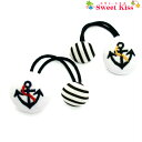 碇マーク 柄 くるみボタン ヘアゴム (1コ) マリン | ヘアアクセサリー 髪飾り 大人 レディース ガールス 女の子 キッズ 子供 こども KIDS 小学生...