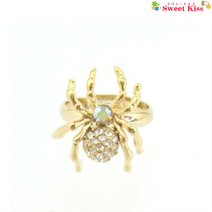 スパイダー トゥリング ファランジリング リング (1コ) | トゥーリング ミディリング 指輪 足元 指先 サマー 夏 海辺 ビーチ 砂浜 サンダル ハワイア...