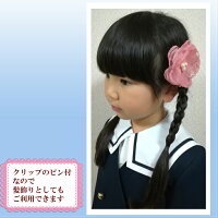 ラインストーンパール付オーガンジーコサージュヘアクリップ(1コ)|ヘアアクセサリー髪飾り髪留めキッズ子供こどもレディース大人フォーマル結婚式卒園式入園式入学式卒業式スーツ女の子にかわいい可愛いお出かけ全品送料無料実施中