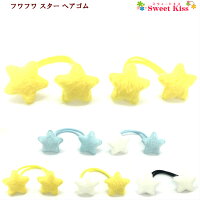 小学生女の子 プレゼントにアクセサリー 高学年向け子供用ネックレスのおすすめプレゼントランキング 予算3 000円以内 Ocruyo オクルヨ 小学生女の子 プレゼントにアクセサリー 高学年向け子供用ネックレスのおすすめプレゼントランキング 予算3 000円以内 Ocruyo オクルヨ