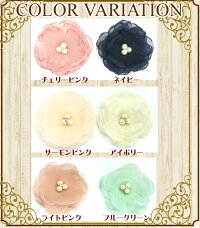 パール付オーガンジーサテンカメリア型コサージュヘアクリップ(1コ)|ヘアアクセサリー髪飾り髪留めキッズ子供こどもレディース大人フォーマル結婚式卒園式入園式入学式卒業式スーツ女の子にかわいい可愛いお出かけ全品送料無料実施中