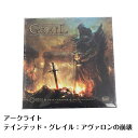 ☆アークライト テインテッド グレイル：アヴァロンの崩壊 Arclight Tainted Grail: The Fall of Avalone Tainted Grail 新品